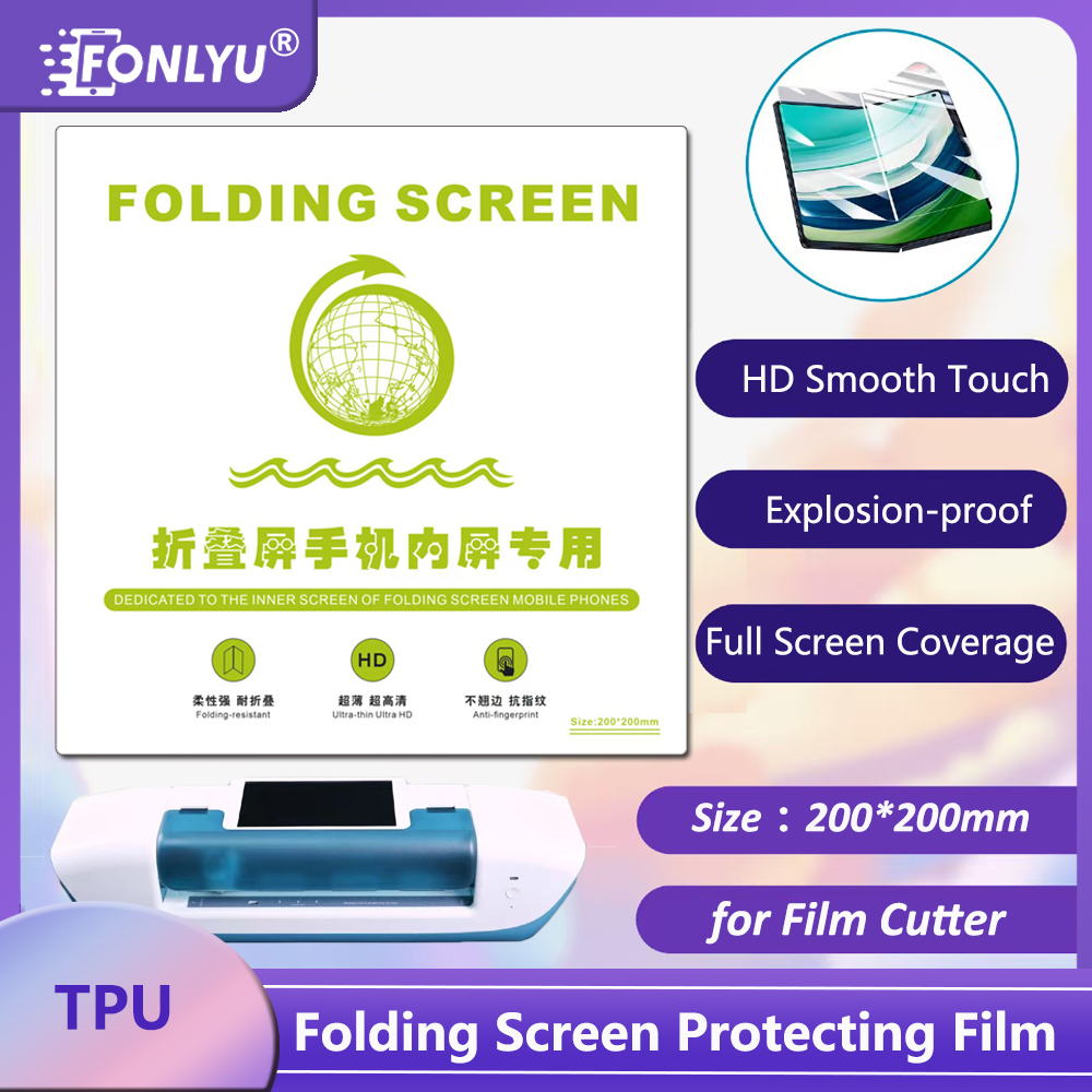 Flexible Tpu Film - FONLYU HD Filme de hidrogel flexível