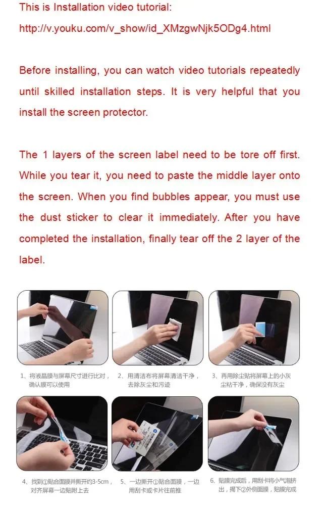 2 pçs anti-reflexo fosco anti- - Matte Anti Glare Screen avaliação e preço