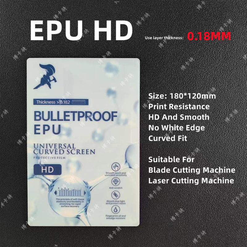 50 peças de Película Hidrogel  - Screen Protector Cutter avaliação e preço