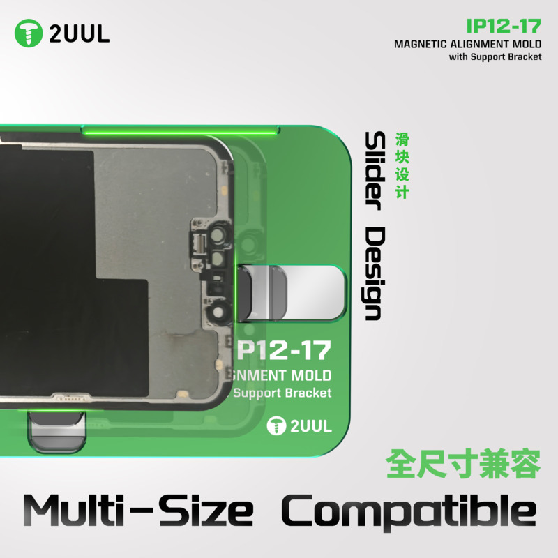 2UUL SH01 para iPhone 12-17PM: - Screen Alignment Tool avaliação e preço