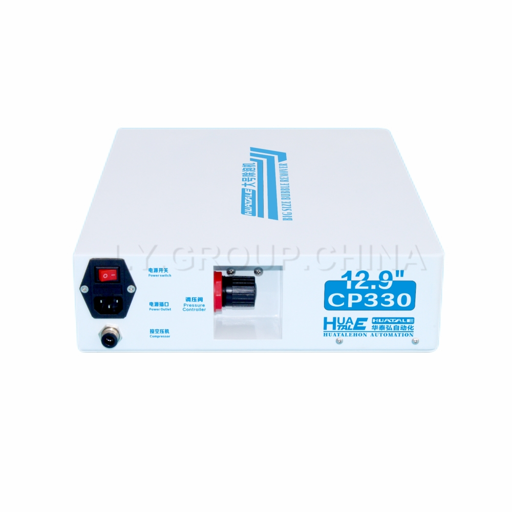 Máquina de Remoção de Bolhas d - Air Bubble Remover avaliação e preço
