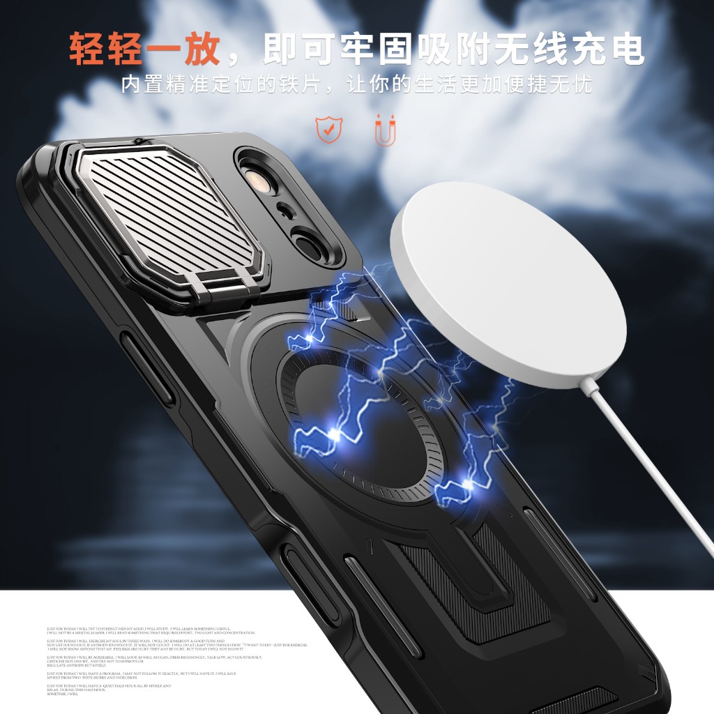 Capa Magnética Robusta com Pro - Camera Lens Protector avaliação e preço