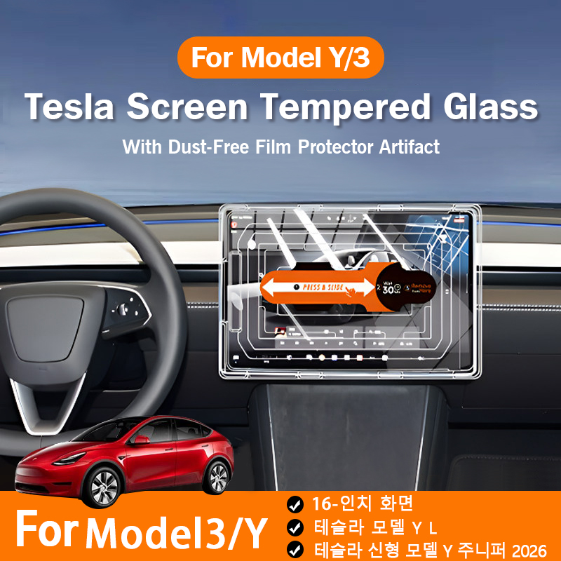 Película Protetora de Vidro Te - Matte Anti Glare Screen avaliação e preço