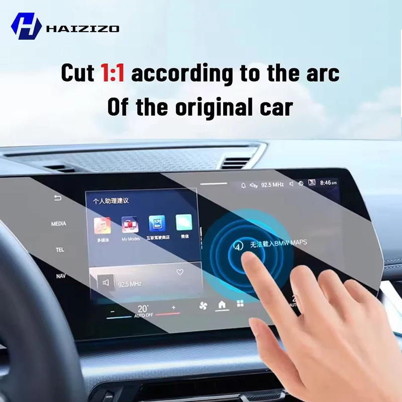 Película tpu para navegação de - Matte Anti Glare Screen avaliação e preço