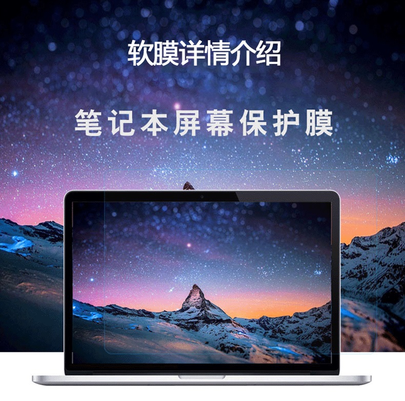 1 pçs anti-risco anti-reflexo  - Matte Anti Glare Screen avaliação e preço