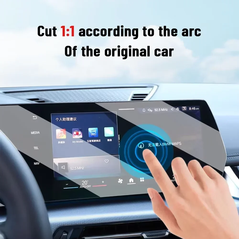 Para bmw série 4 g22 g23 g26 2 - Matte Anti Glare Screen avaliação e preço
